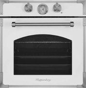 Духовой шкаф Kuppersberg RC 6911 W Silver Духовой шкаф Kuppersberg RC 6911 W Silver