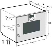 Комбинированный духовой шкаф-пароконвектомат Gaggenau BSP260111 фото 2 в Новосибирске