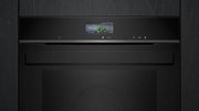 Духовой шкаф Siemens HR 976GMB1B фото 3 в Новосибирске