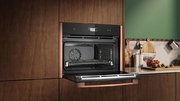 Компактный духовой шкаф с паром Neff C29FS3AY0 фото 4 в Новосибирске