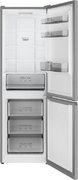 Отдельностоящий холодильник с инвертором Weissgauff WRK 185 Total NoFrost Inverter Inox фото 2 в Новосибирске