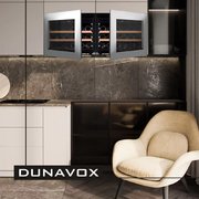 Винный шкаф Dunavox DAV-18.46W.TO фото 3 в Новосибирске