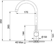 Смеситель Franke Pola Neo серый фото 4 в Новосибирске