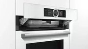Духовой шкаф Bosch HNG6764W6 фото 3 в Новосибирске