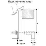 Газовая варочная панель Gaggenau VG295250 фото 4 в Новосибирске