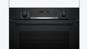 Духовой шкаф Bosch HBG536EB4 фото 2 в Новосибирске