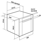 Духовой шкаф De Dietrich DOC 710 B фото 4 в Новосибирске