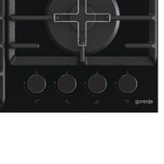 Газовая варочная панель на стеклокерамике Gorenje GCW641SYB фото 3 в Новосибирске