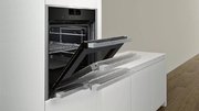 Духовой шкаф Neff B58CT68H0 фото 2 в Новосибирске