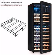 Полка для фужеров Мэйвел MV73-KBF2 фото 2 в Новосибирске Полка для фужеров Meyvel MV73-KBF2 фото 2 в Новосибирске