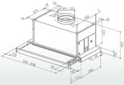 Вытяжка Faber MAXIMA EG8 AM/X A60 фото 2 в Новосибирске