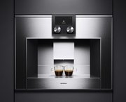 Встраиваемая кофемашина Gaggenau CM 450-110 фото 2 в Новосибирске