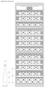 Полновстраиваемый винный шкаф Gaggenau RW466304 фото 3 в Новосибирске