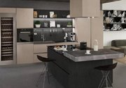Винный шкаф Cold Vine C89-KSB3 фото 2 в Новосибирске