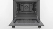 Встраиваемый духовой шкаф BOSCH HBJ517FW0R фото 3 в Новосибирске