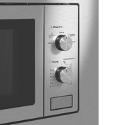 Встраиваемая микроволновая печь Maunfeld MBMO820MS03 фото 4 в Новосибирске