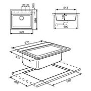 Мойка Смег VS57AV фото 2 в Новосибирске Мойка Smeg VS57AV фото 2 в Новосибирске