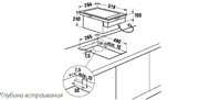 Фритюрница Kuppersbusch EFS 304.1 M фото 2 в Новосибирске