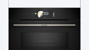 Духовой шкаф Bosch CMG778NB1 фото 3 в Новосибирске