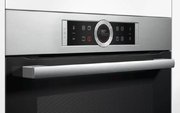 Духовой шкаф Bosch HBG635BS1 фото 2 в Новосибирске