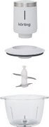 Беспроводной измельчитель Кертинг KFP 0204 W фото 2 в Новосибирске Беспроводной измельчитель Korting KFP 0204 W фото 2 в Новосибирске