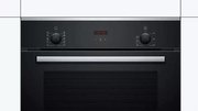 Духовой шкаф Bosch HBF254EB0R фото 2 в Новосибирске