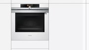 Духовой шкаф Siemens HB 656GHW1 фото 2 в Новосибирске