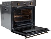 Духовой шкаф электрический Zigmund Shtain E 139 B фото 4 в Новосибирске