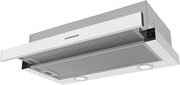 Встраиваемая вытяжка Kuppersberg SLIMDUAL 60 W фото 3 в Новосибирске