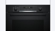 Духовой шкаф Bosch HBG578EB3 фото 2 в Новосибирске
