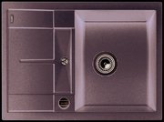 Мойка Бланко Metra 45S compact жемчужный фото в Новосибирске Мойка Blanco Metra 45S compact жемчужный фото в Новосибирске