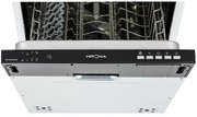 Встраиваемая посудомоечная машина KRONA ROSSA 45 BI фото 4 в Новосибирске