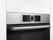 Пароварка Bosch CDG 634AS0 фото 3 в Новосибирске