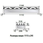 Варочная панель Ilve HP1230D фото 3 в Новосибирске