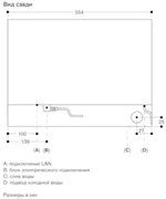Комбинированный духовой шкаф-пароконвектомат Gaggenau BSP271111 фото 4 в Новосибирске