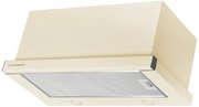 Встраиваемая вытяжка Kuppersberg SLIMTURBO 60 C фото 4 в Новосибирске