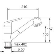 Смеситель Franke 740 серый фото 2 в Новосибирске