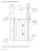 Комбинированный духовой шкаф-пароконвектомат Gaggenau BS485112 фото 3 в Новосибирске
