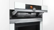 Духовой шкаф Siemens HN 678G4W1 фото 3 в Новосибирске
