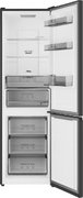 Отдельностоящий холодильник с инвертором Weissgauff WRK 2000 Total NoFrost Inverter Dark Grey фото 2 в Новосибирске