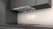 Встраиваемая вытяжка Neff D46BR22X1 фото 4 в Новосибирске