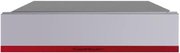 Выдвижной ящик Kuppersbusch CSZ 6800.0 G8 Hot Chili Выдвижной ящик Kuppersbusch CSZ 6800.0 G8 Hot Chili