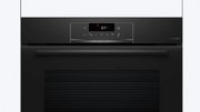 Духовой шкаф Bosch HBA472BB3 фото 2 в Новосибирске