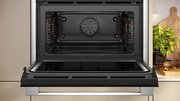 Компактный духовой шкаф с микроволнами Neff C24MR21N0 фото 3 в Новосибирске
