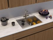 Мойка Омойкири Akisame 65 GM R крыло слева фото 2 в Новосибирске Мойка Omoikiri Akisame 65 GM R крыло слева фото 2 в Новосибирске