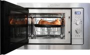 Микроволновая печь Kaiser EM 2001 фото 3 в Новосибирске