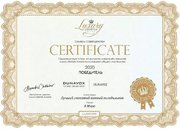 Винный шкаф Dunavox DAUF-9.22SS фото 4 в Новосибирске