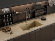 Мойка Омойкири Yamakawa 75T-U/I PL фото 4 в Новосибирске Мойка Omoikiri Yamakawa 75T-U/I PL фото 4 в Новосибирске