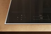 Индукционная варочная панель Miele KM 8685 FR фото 4 в Новосибирске