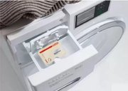 Стиральная машина Miele WWI860 WPS White Edition с царапиной на корпусе фото 3 в Новосибирске